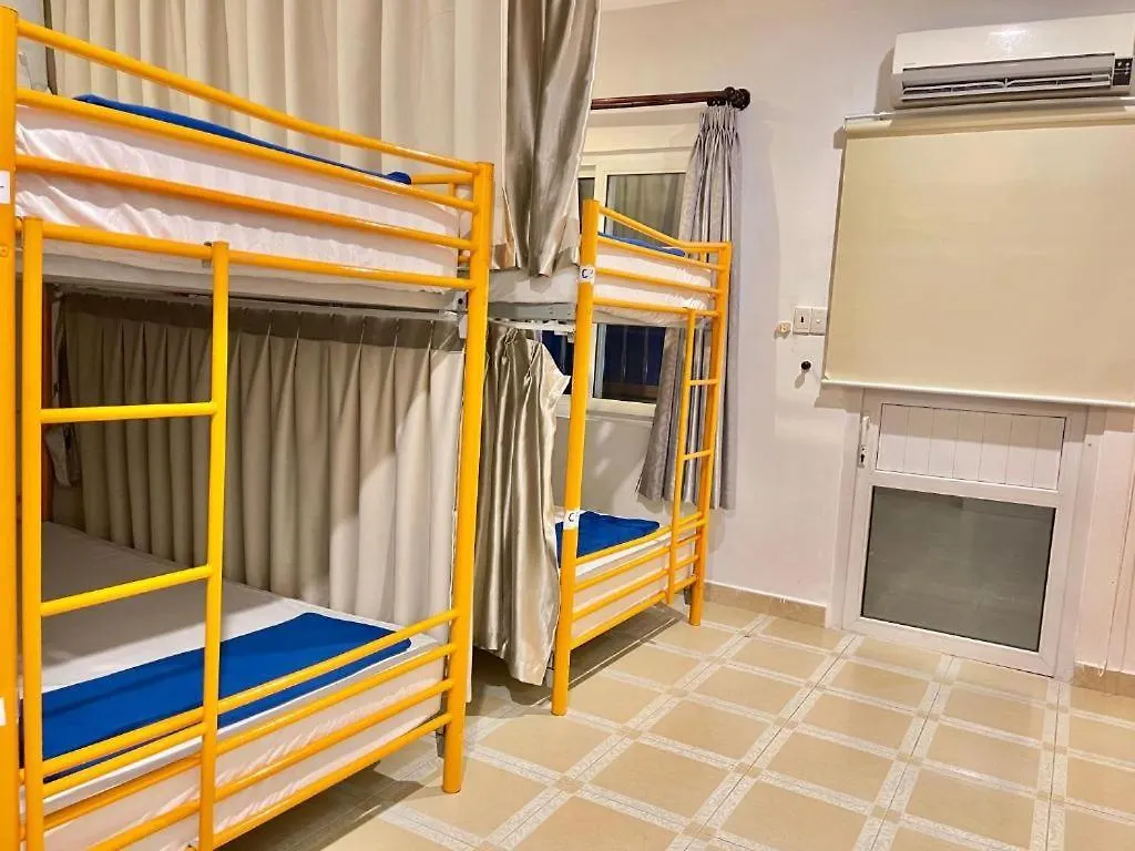 Saigon Gao Hostel Ciudad Ho Chi Minh  Hotel Ciudad Ho Chi Minh (Saigón)